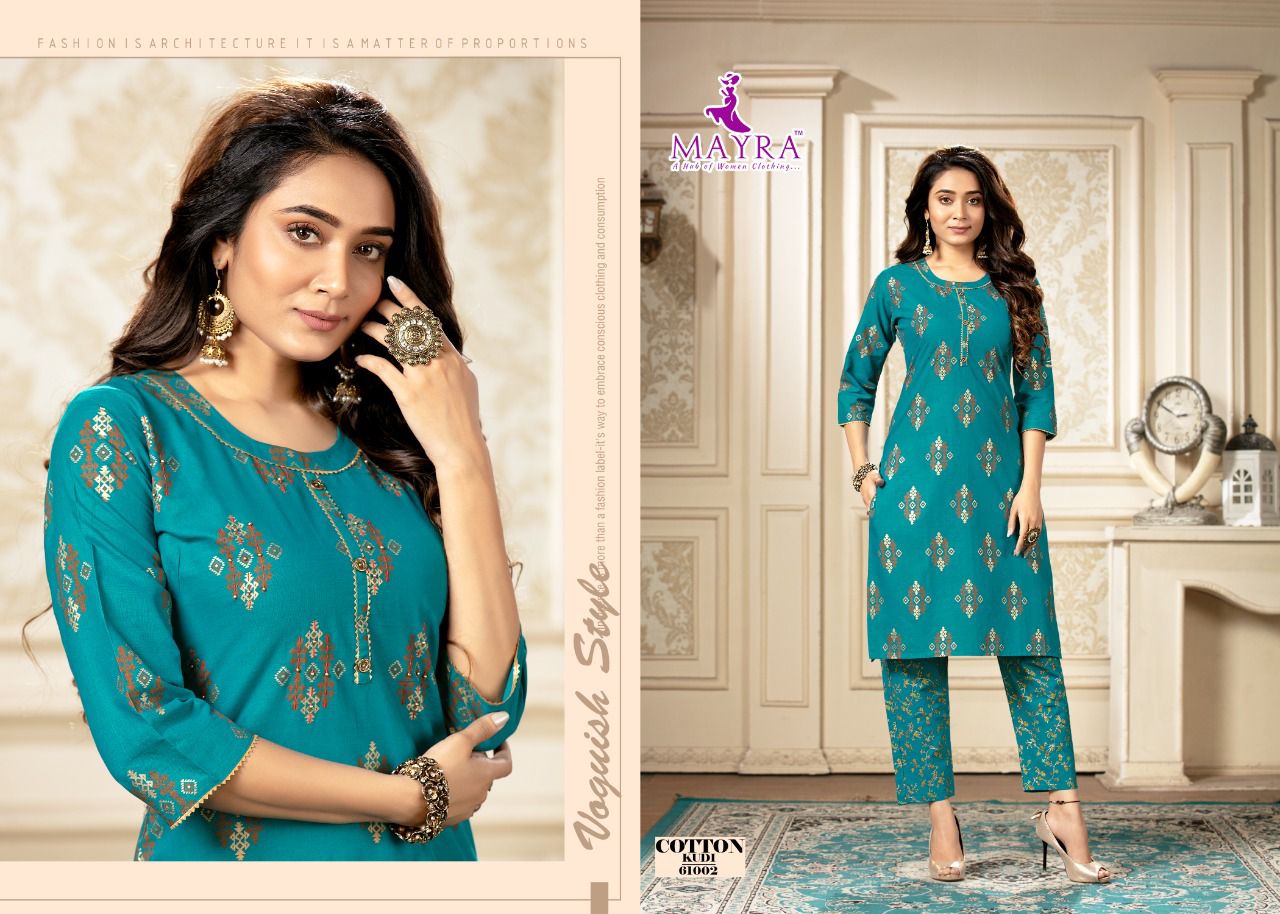 Mayra Cotton Kudi Fancy Designer Cambric Cotton Kurti With Bottom Collection